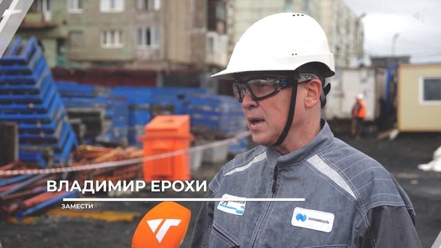 2208 ЭПОХА РОСТА смотреть онлайн