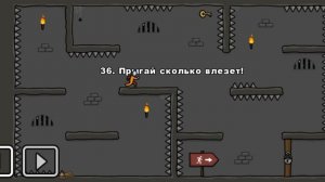 ПРОХОЖДЕНИЕ ONE LEVEL ПЕРВУЮ ЧАСТЬ