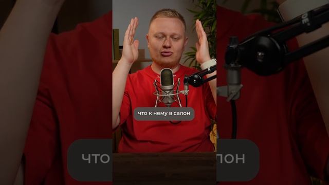 Как ОДНА ошибка похоронила ВЕСЬ БИЗНЕС #бизнес #предприниматель #бизнесошибки смотреть онлайн