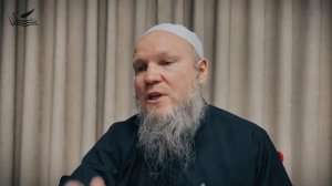 1. Вступление. «Основы Сунны» | Шейх Иса Абу абд ар-Рахман