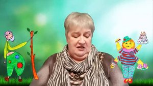 Сказка про букву Ы