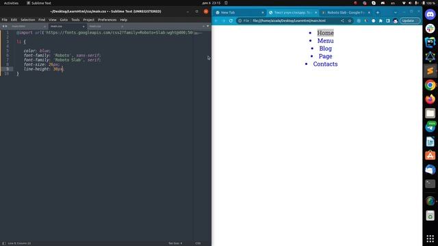 17. #Кыргызча #HTML жана #CSS сабактары: Текст үчүн стилдер #кыргызчасабак #сонунмектеп