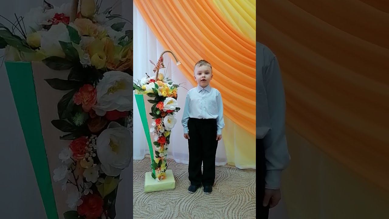 #СтихотворныйФлешмоб#СпасибоМама#Радуга2021