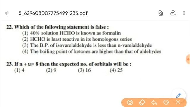 MNS 2021| MNS previous year questions | MNS Question paper with solution| Military Nursing Services смотреть онлайн