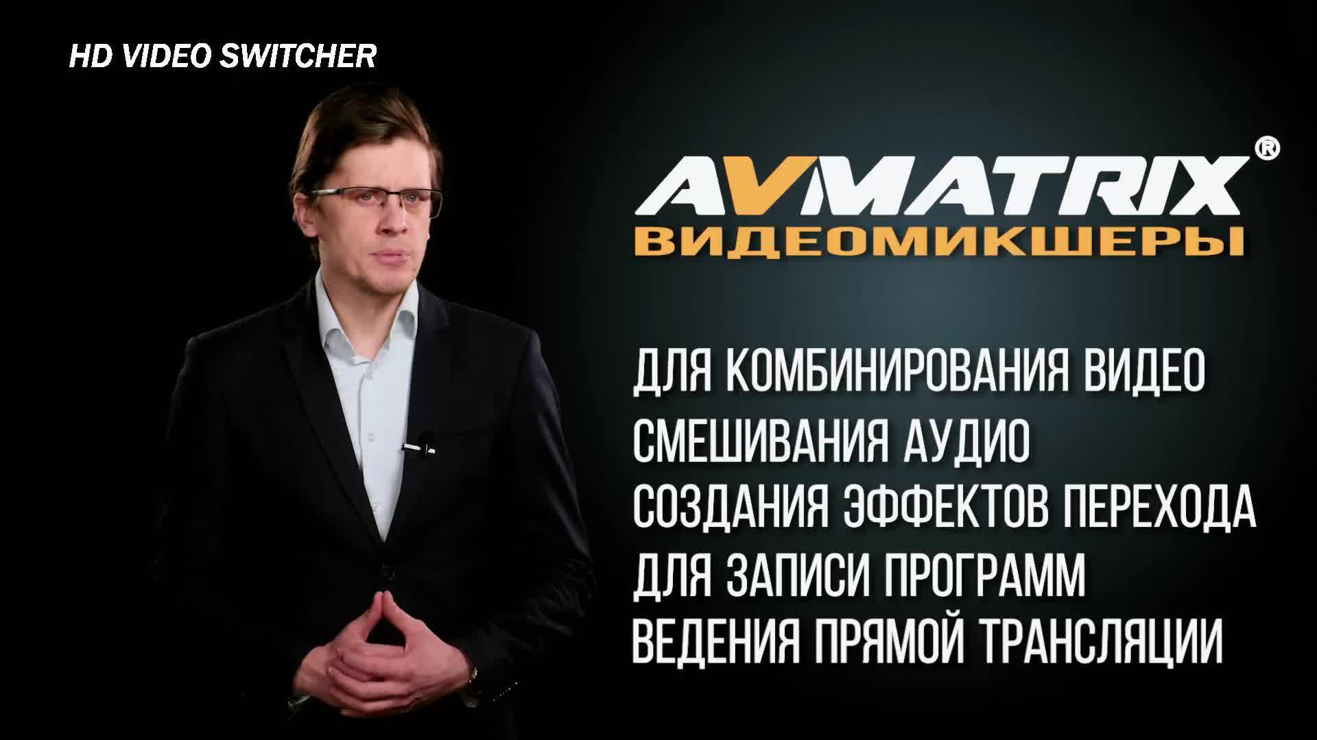 TEST_S6_3_RUTUBE смотреть онлайн