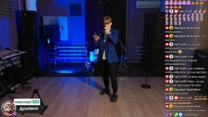 Ван Лихт - Раз, два, три по почкам (Михаил Круг cover)