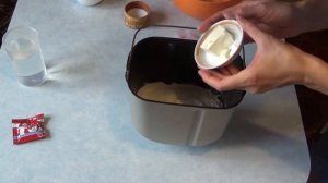 Хлеб в хлебопечке panasonic sd zb2502 Хлебопечка панасоник и французский хлеб