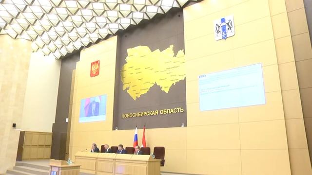 Депутаты обсудили рост тарифов на ЖКХ смотреть онлайн