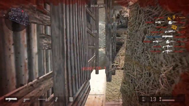 Сравнение, UTAS-UTS-15 VS Sidewinder Venom смотреть онлайн