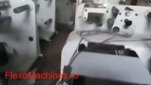 DK-320 - аналог - бобинорезальная машина - бобинорезка в работе -3