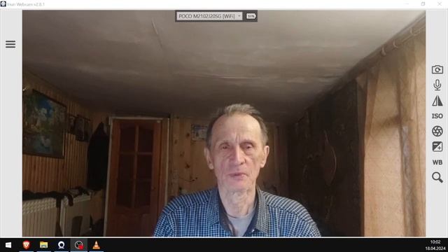 Полёт Орла. Полное дыхание йогов. Пыль по полю летит!...Пение на ВДОХЕ! смотреть онлайн