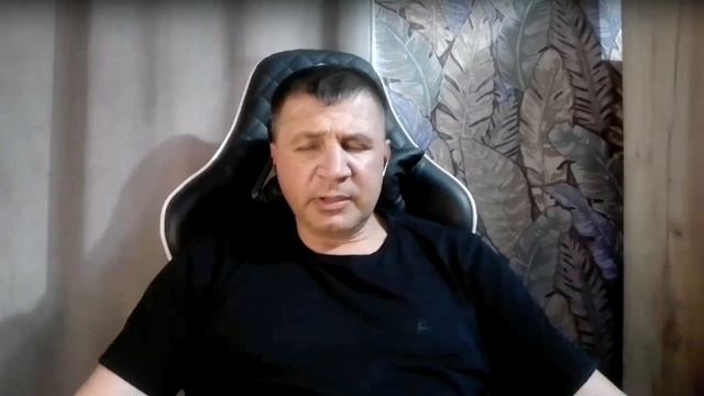 волны деструкции провожай через тело.. смотреть онлайн