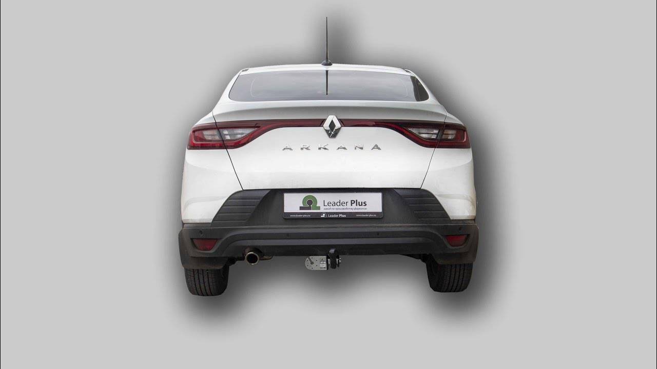 Установка фаркопа R122-А / R122-E на RENAULT ARKANA 2019 - … г. в. (кроме европейской сборки) смотреть онлайн