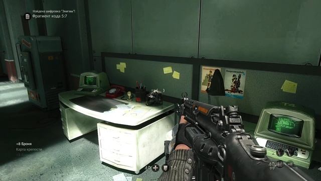 Wolfenstein: The New Order ➤ Прохождение ● 5 ● ФИНАЛ