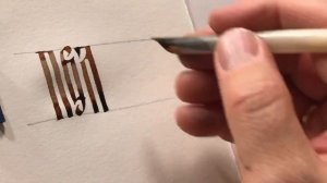 Имя Полина. Славянская вязь каллиграфия гусиным пером.