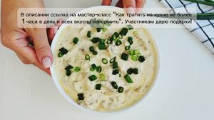 ГРИБЫ В СЛИВОЧНОМ СОУСЕ на сковороде - Просто и безумно вкусно! | Меню недели | Кулинарная школа