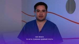 ДЕТСКАЯ УРОЛОГИЯ - когда уролог нужен ребенку