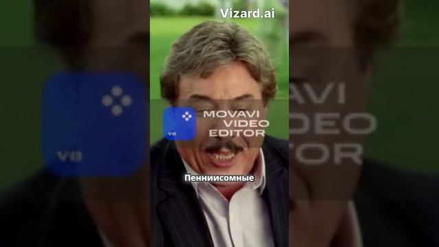 Смешные воспоминания о школе! Папа-досвиос 2012 #фильмы #комедия #юмор #приколы #приколы #фильмы смотреть онлайн