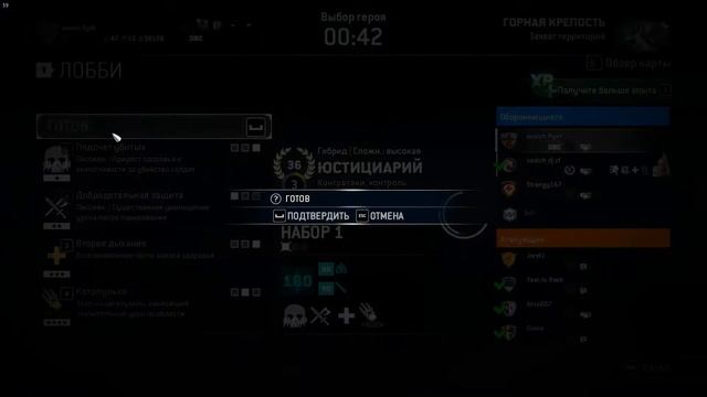 For Honor-смешные моменты,бомбёжка(нецензурная лексика) смотреть онлайн