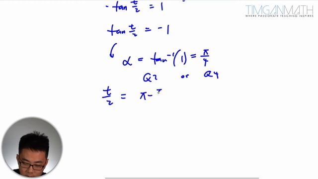 H2 Math 2020 ASRJC Paper 2 Q4 (c)(i) смотреть онлайн