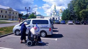 "Такси с пандусом" в музейно-выставочном комплексе "Новый Иерусалим"