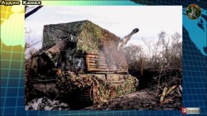 Сводка СВО на 15 ноября: Русский танк прошел по минам, как на параде.