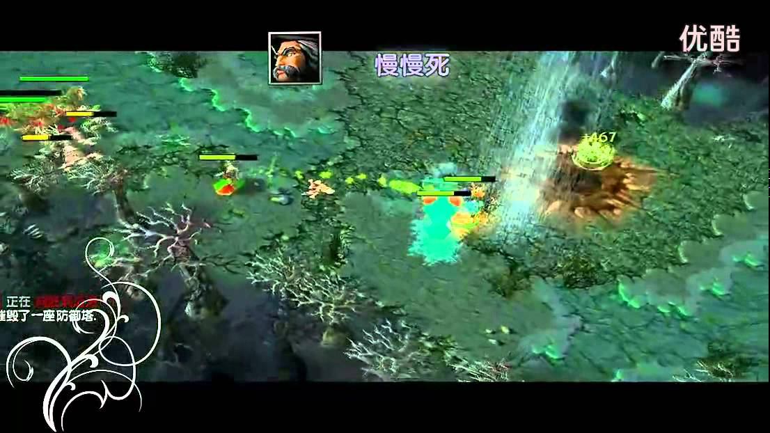 [China] Imba DotA by Caibi смотреть онлайн