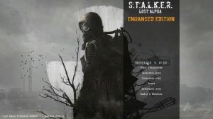 Спавнер - Lost Alpha Enhanced Edition 1.101