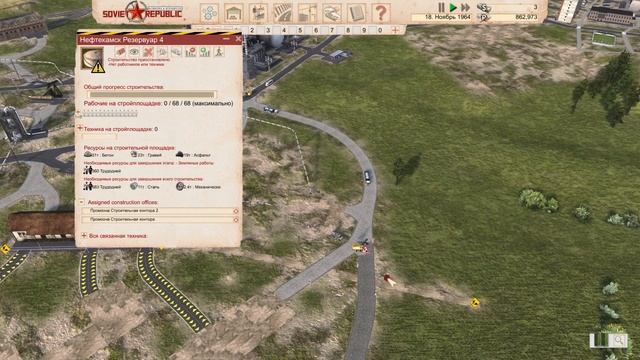 Workers & Resources (14). Размечаем химическое производство. Завод мех-компонентов. смотреть онлайн