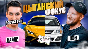 Секреты оклейки капота Dodge RAM: Технология, советы и «цыганский фокус»