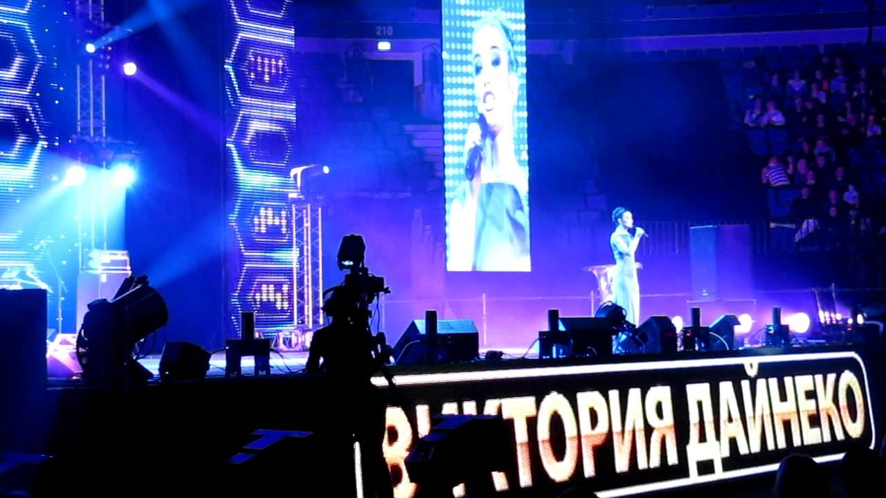 Золотой Граммофон 2011 смотреть онлайн