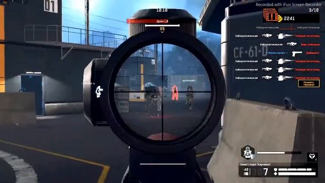 Варфейс.Прохождение.Топ музыка. смотреть онлайн