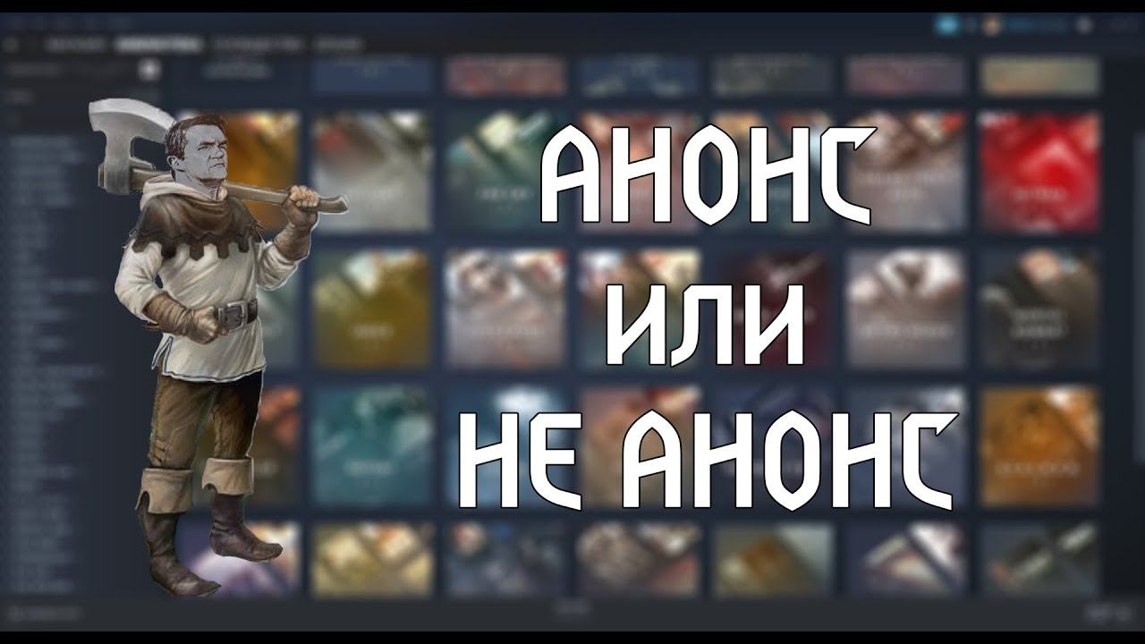 Тизер ли это?! смотреть онлайн