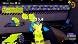 ЦАРЬ ВО ДВАРЦА! ЦАРЬ ВО ДВАРЦА!