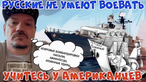 Укро-шведский ЦИПсО учит русских воевать #Rulet TV #Рулет ТВ #чат рулетка #стрим – YouTube