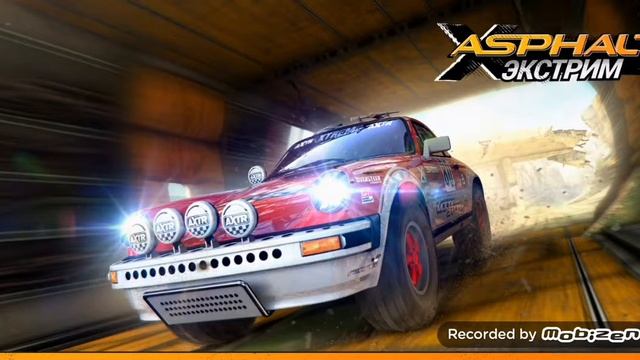 Асфальт и нитро смотреть онлайн