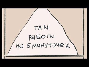 Не показывает уровень топлива !решение за 0 рублей .