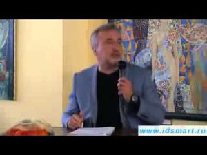 Ковалев Сергей Викторович. Психология. Нейротрансформинг.