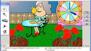 Диалоги. Время. Итальянский язык (серия Deluxe). Урок 57