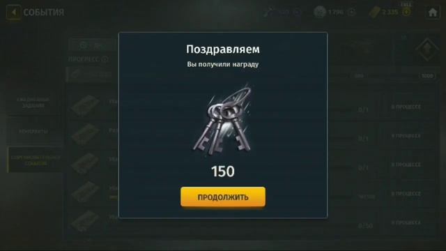 Доб'ем 10к килов из Свт 40 в World War 2. смотреть онлайн