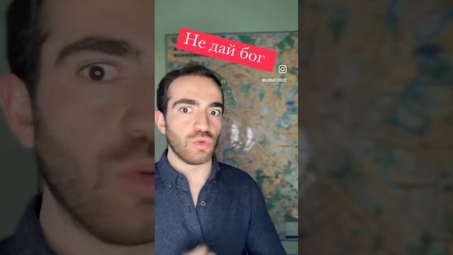 Жесты и мимика у турков 🇹🇷🇹🇷 ,вы замечали ? #турецкий #турецкиежесты