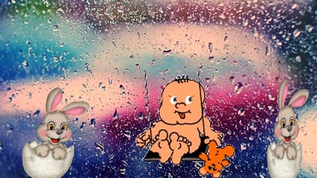 КАП-КАПЕЛЬКА