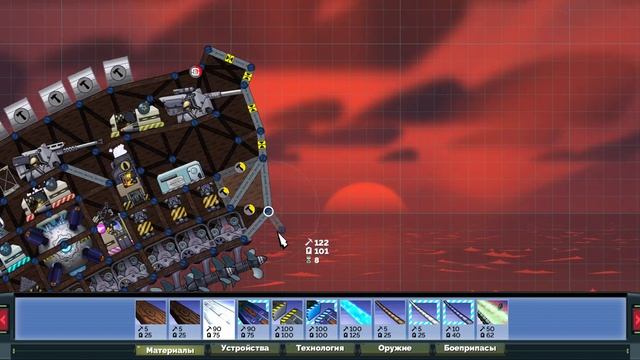 Боевой вертолёт-корабль | FORTS смотреть онлайн