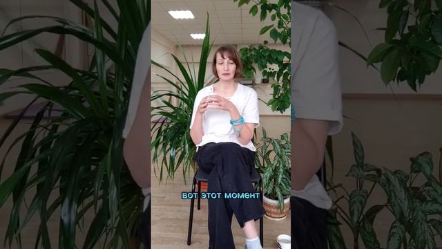 Как мы выбираем не тех партнёров. Семинар "Любовь близких"