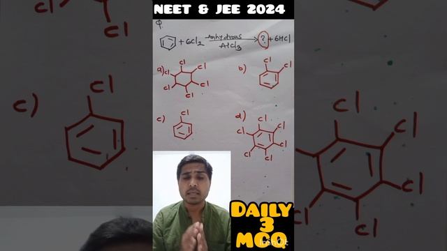 NCERT Based Benzene MCQ #neet2024 #jee2024