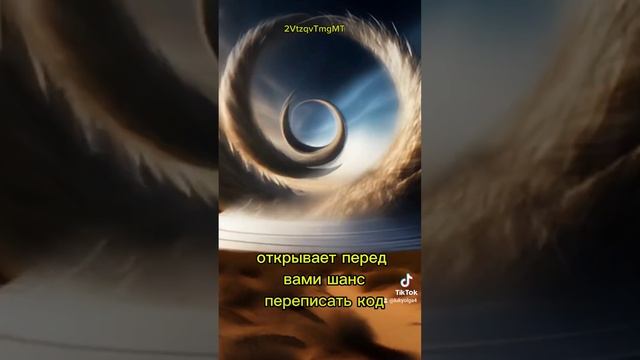 Быстро стать моложе