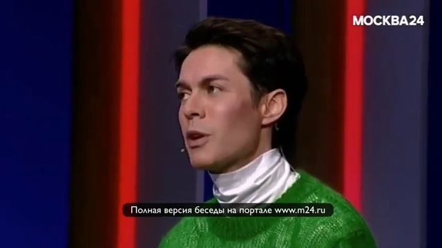 Марк Тишман и ненормативная лексика