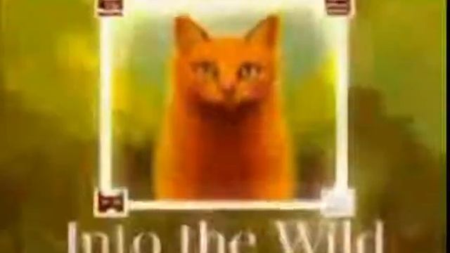 коты воители серия 1 смотреть онлайн