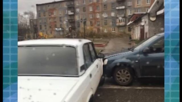 Криминальная сводка Березники 16 10 2019 смотреть онлайн