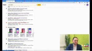 Умрет ли SEO 2022 году?